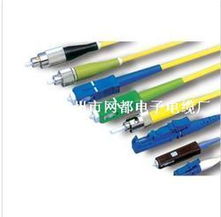 单模光纤跳线与综合线材解决方案 广州网都优康电子电缆厂产品展厅与代理服务