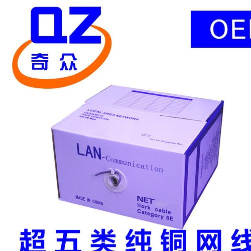 网络线成圈机 提升线缆生产效率的关键设备